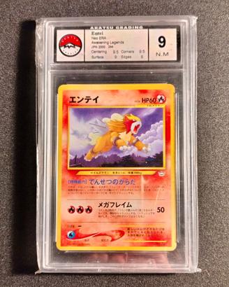 🌋 Entei Holo JPN Neo Revelation 2000 AIAP 9🇯🇵