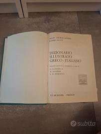 Vocabolari
