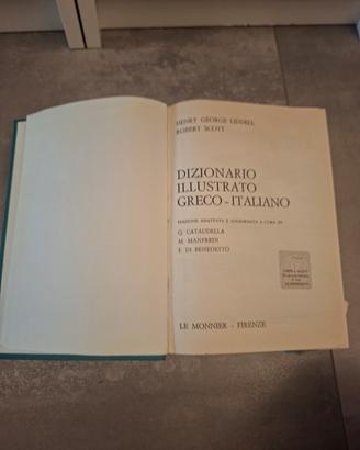 Vocabolari