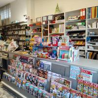 Cartoleria
