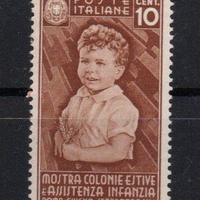Regno  1937  MNH   Lotto 4664
