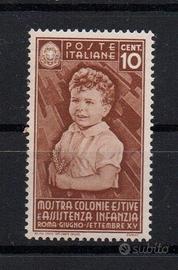 Regno  1937  MNH   Lotto 4664