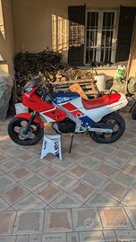 Aprilia AF1 50 RPS
