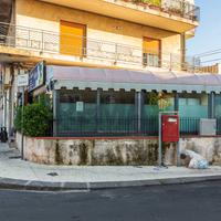 Bar - San Giovanni la Punta