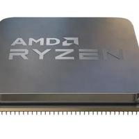 PC gaming entry Nuovo 5700x e 5060