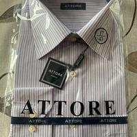 Camicia classica uomo 17/43 nuova