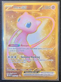 Mew ex 205/165 Hyper Rare NM Pokemon ENG 151