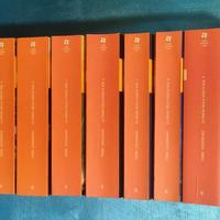 La Spada della Verità Completa 11 Vol. T. Goodkind