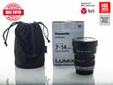 panasonic-lumix-g-vario-7-14-f4-asph-panasonic-