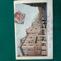 CARTOLINA POSTALE