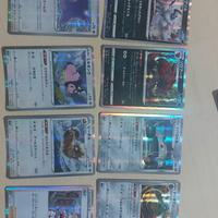 carte pokémon  holo 