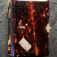 Antico libro di preghiere 1872