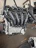motore-mazda-3-hybrid-2-0