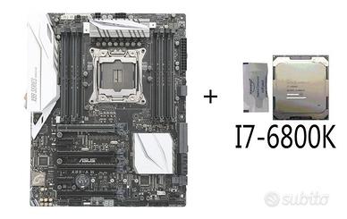 Intel i7 6800k Asus x99-AII 48GB Corsair