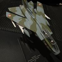 Collezione Hackette aerei da guerra