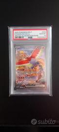 carte pokemon - ho-oh ex 230 - alternative art