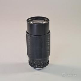 Vivitar Serie 1 70-210mm f/3.5