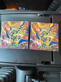 Pokémon TCG giapponese Box “Storm Emeralda”