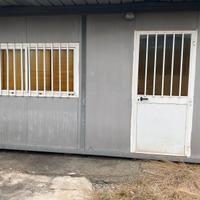 Container