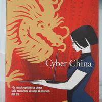 Libro Cyber China di Qiu Xiaolong