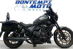 Honda CMX 1100 Rebel