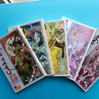 Manga - Gekka Bijin 1-5 completo