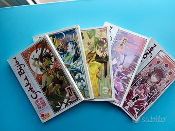 Manga - Gekka Bijin 1-5 completo