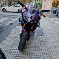 Honda cbr650r 2021