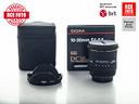 sigma-10-20-f4-5-6-ex-dc-hsm-canon-