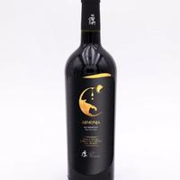 VINO PRIMITIVO PUGLIA,OTRI DEL SALENTO-ARMONJA2018