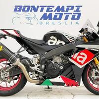 APRILIA RSV4 RF - + ARROW