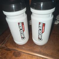 borraccie nuove elite 600 ml nuove