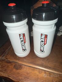 borraccie nuove elite 600 ml nuove