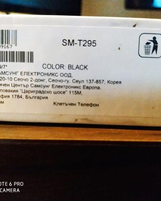 Samsung Galaxy Tab A SM-T295.  8""