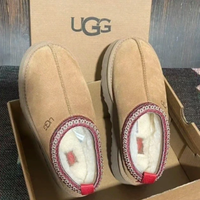 UGG Tazz Chestnut  T. 39
