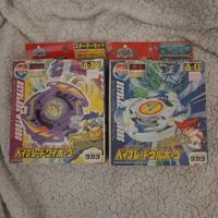 beyblade Wolborg e Wyborg 