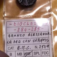 moneta antica 