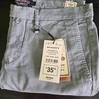 Jeans azzurri skinny fit Alcott