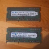 Samsung 2 gb 1Rx8 PC3-10600S DDR3 M471B5773CHS-CH9