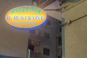 Attività commerciale avviata (pizzeria)