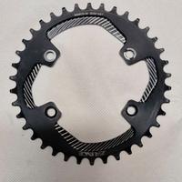 Corona MTB BCD 96 38 T