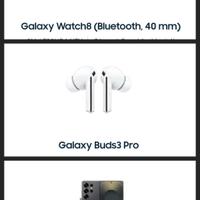 Galaxy s25Ultra - GalaxyWatch8 - Galaxy Buds3 Pro