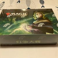 Magic: War of the Spark Japanese Booster Box