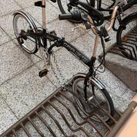 Bicicletta pieghevole