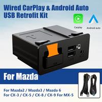 Mazda Kit carplay e android auto