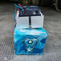 cpu cooler con ventola