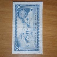 Banconota 250mils Cipro 1979