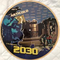 Articolo 31 Spaghetti Funk