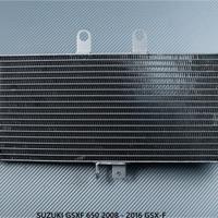 Radiatore SUZUKI GSXF 650 2008 - 2016 GSX-F