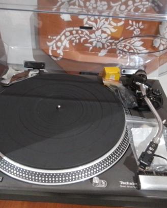 Technics QUARTZ SL-1210MK2